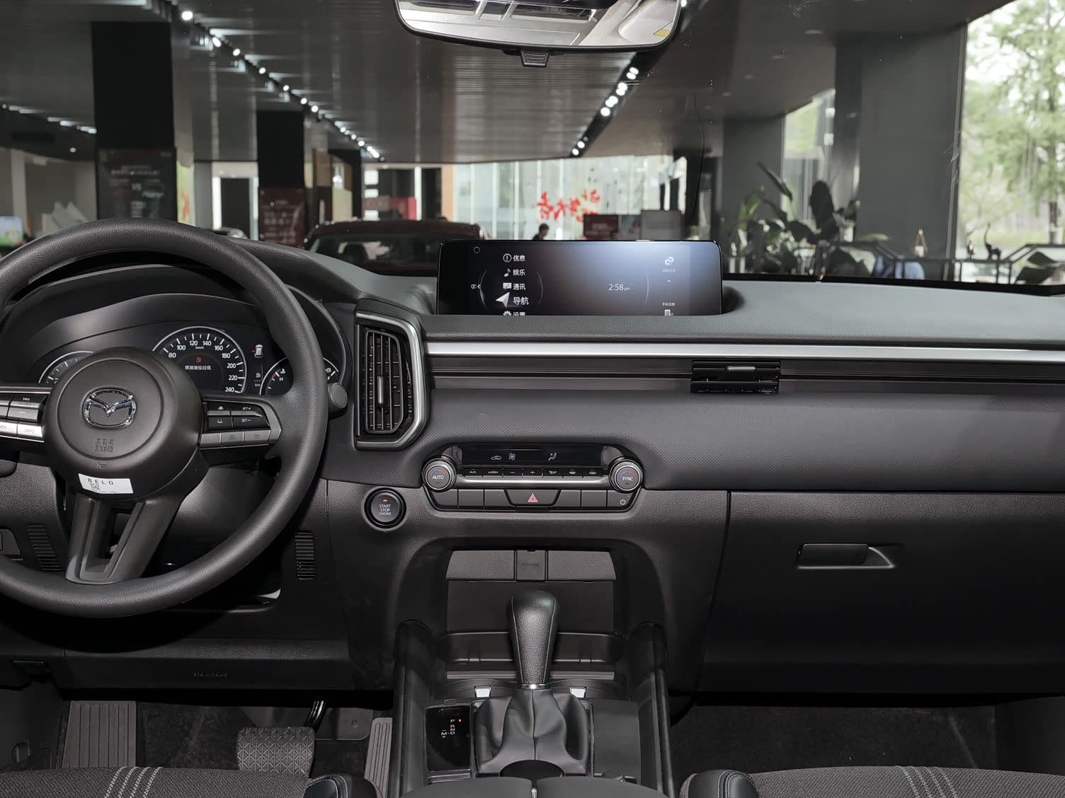 2024 Mazda CX-50 — driver cockpit