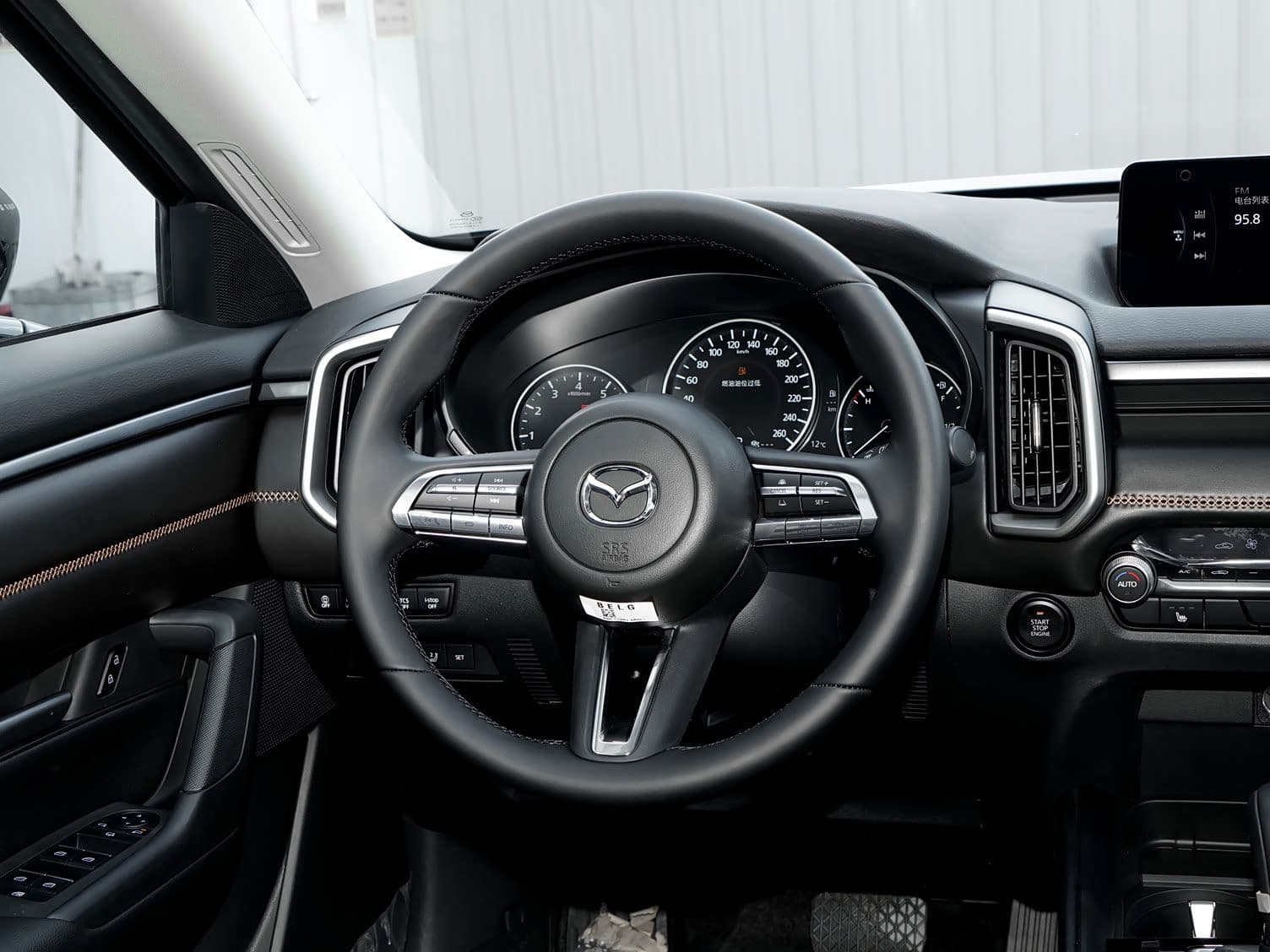 2026 Mazda CX-50 — steering wheel and instruments