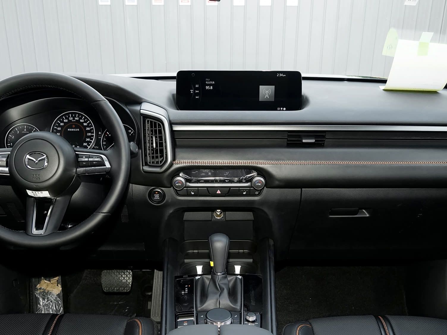 2026 Mazda CX-50 — driver cockpit